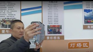 Kocioł Palnik Taca 20-rzędowa wymiana ogrzewania