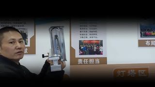 Maksymalna moc cieplna tacy palnika 35-rzędowego